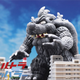 Illustration for article titled Mario Is Ready To Protect Tokyo From Godzilla Bowser